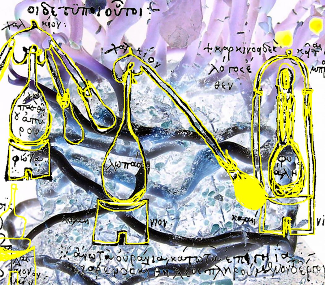 An approximation of an ancient alchemical drawing in bright yellow, with purple and blue and black abstract shapes behind. The lettering is not in english, and uses a non-latin alphabet.