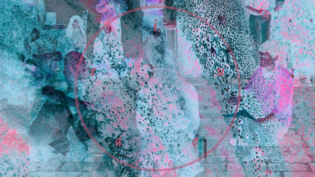 A horizontal image of a teal, pink, and light blue patterned abstract image with some abstract, fingerprint-like elements.